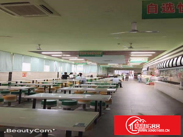 坂田（地铁口）业主直租小面积153平可整租