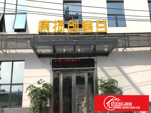 BT临近罗湖布吉办公室出租