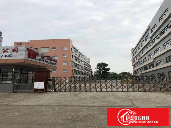 平湖平吉大道低碳产业园一二楼面积2500平方厂房出租，带红本