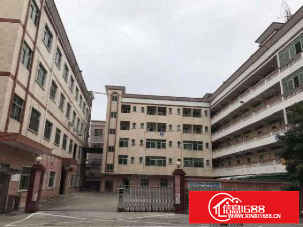 慢城7200平方厂房出租