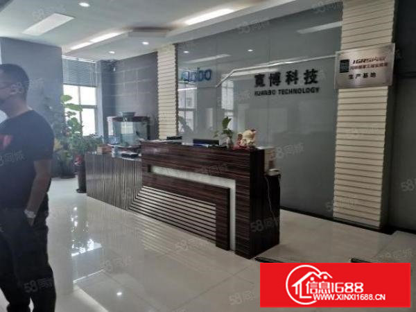 福永凤凰工业区楼上1500平米带装修厂房出租