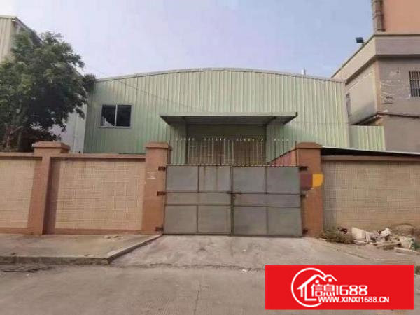 小独院钢构厂房800平方