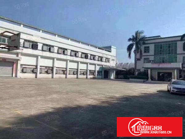 清溪新出原房东小独院3580平方带装修业主直租