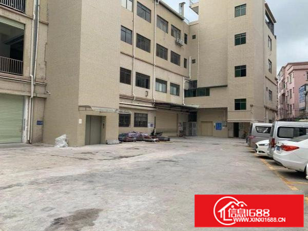 特价促销11块，厂房形象佳