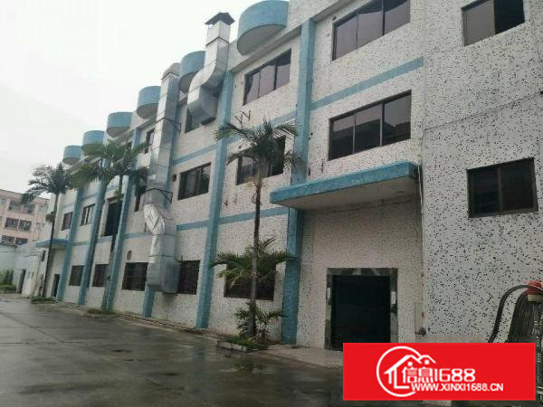 东莞市桥头镇厂房、宿舍、办公室6600平米