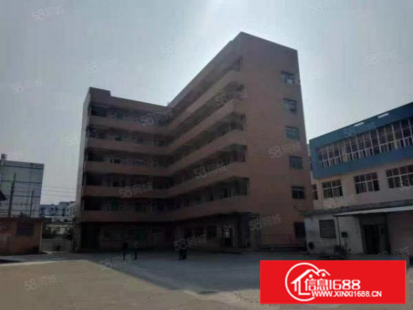 长安新空出独院总面积12000平米，下手慢无