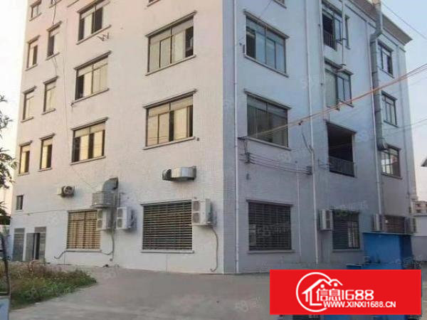 怀德新空出村委可办环评厂房950平方。水电齐全玻璃办公室