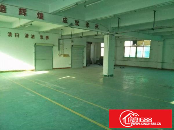 平湖新木村楼上厂房950平方米出租