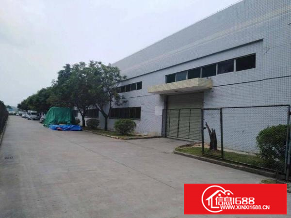 原房东全新带红本钢结构厂房出租