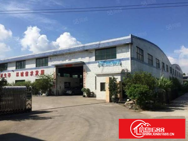 房东急租）可办环评，容桂独院2400方带办公简易，电大好进车