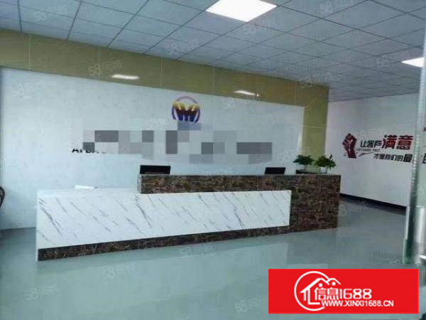 塘厦科苑城楼上500平精装修现成办公室适合贸易电商行业