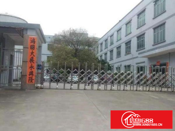 寮步西溪独院厂房出租3500平方