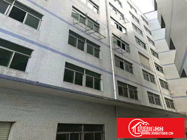 爱联地铁站独院厂房10080平米出租