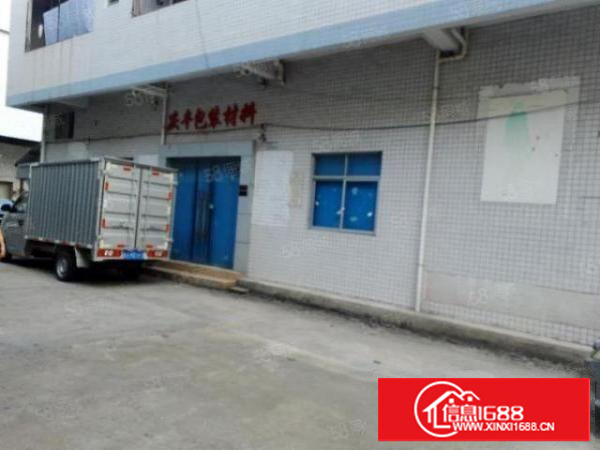 茶山工业园新出1750方出租