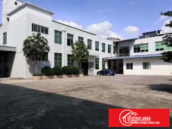 常平花园式红本小独院2000平方招租，精装修，空地超大