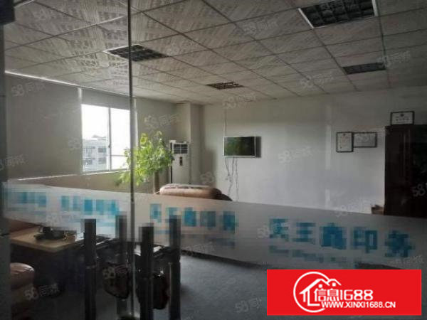 龙岗南联新出楼上精装修厂房450平，行业不限，装修免费使用