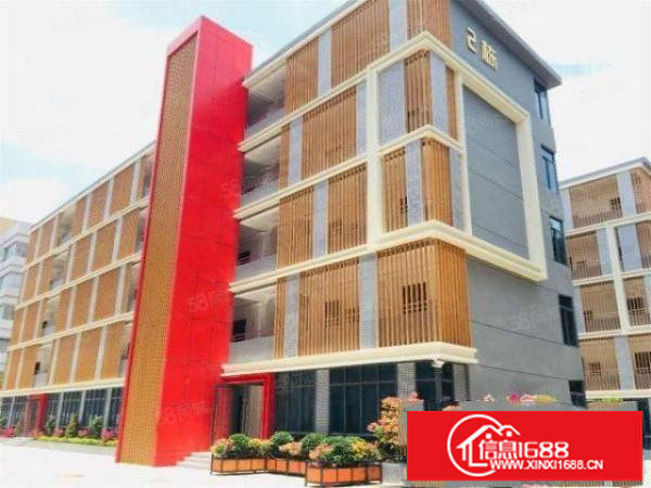 坂田国际中心新出300平豪装办公研发厂房，带家具出租，5加1