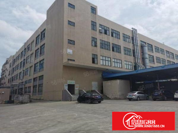 寮步原房东独院厂房出租一楼7米带牛角带红本证件齐全工业用地