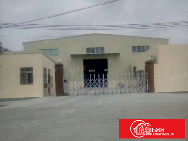 国有房产证，不拆迁，勒流独门独院1800方价钱便宜，配电大