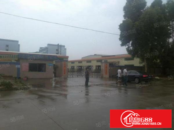 东莞市横沥镇汽车站附近独门独院单层带行车出租