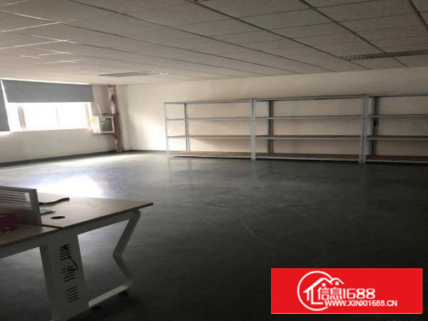 平湖辅城坳工业区印刷配套招商