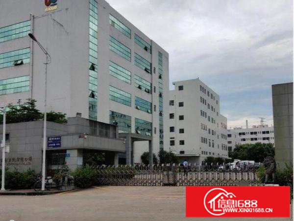 东莞市寮步镇新出精装修红本厂房17700平