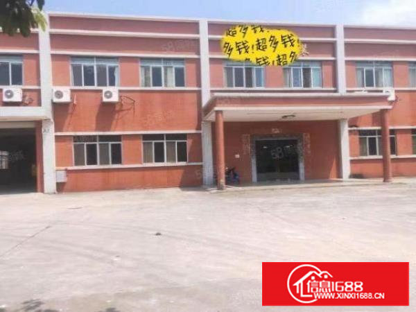 东莞谢岗仓库厂房出租5500平方原房东出租水电齐全