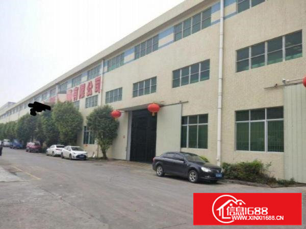 田心天车厂房可办环评500方厂房出租！可分租