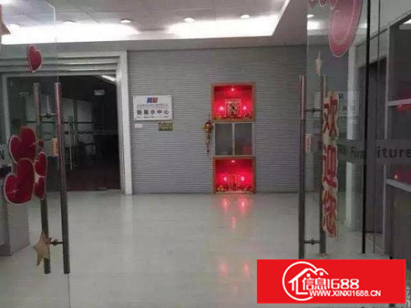 华为周边带装修200.300.500.900平出租