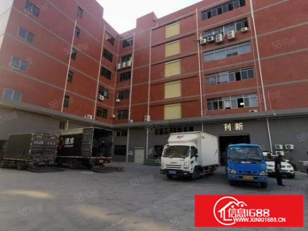 凤岗7米高一楼标准新厂房3200平米出租合同期长好招工