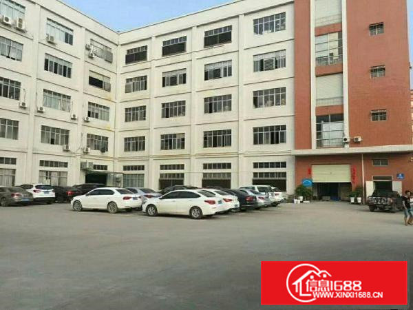 注塑模具厂带两部三吨航车，精装修写字楼