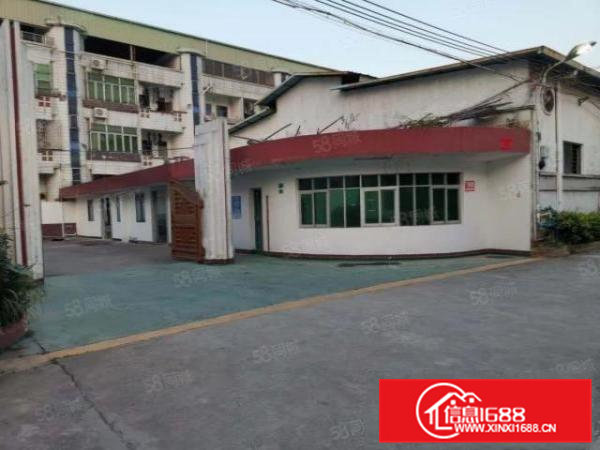 横沥田饶步新出原房东单一层小独院1400平方出租.