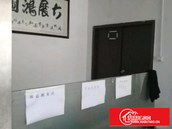 后亭地铁站旁厂房长租短租日租拎包入驻