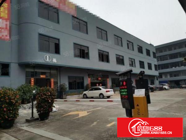 寮步新空出精装修厂房出租750平方，房东报价11元。