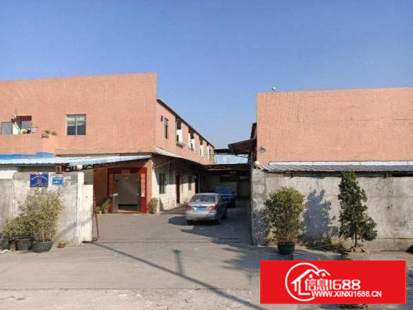 四村独院单一层2126平，可办环评环境好方便