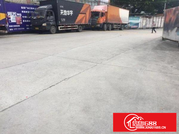 顺德大良红岗地皮已经硬化5000方出租