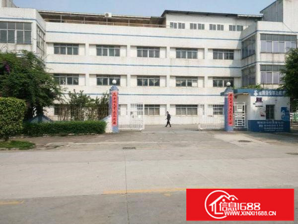 平湖清平高速出口辅城坳工业区独院厂房3600平急租