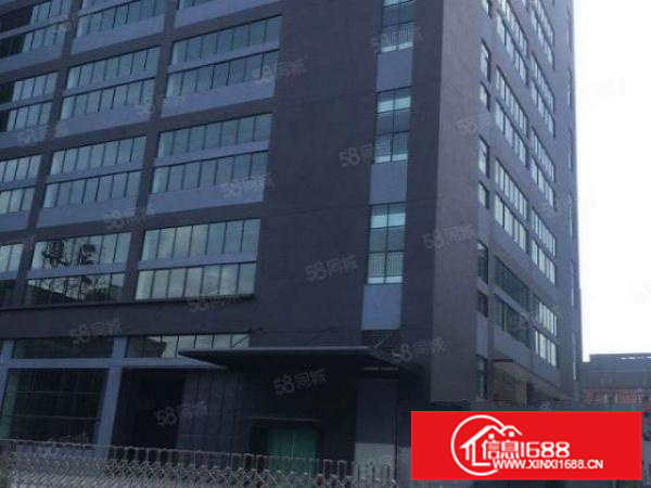 龙江三旧新建标准，一楼高度8米，楼上5.5米，红本，可办环评