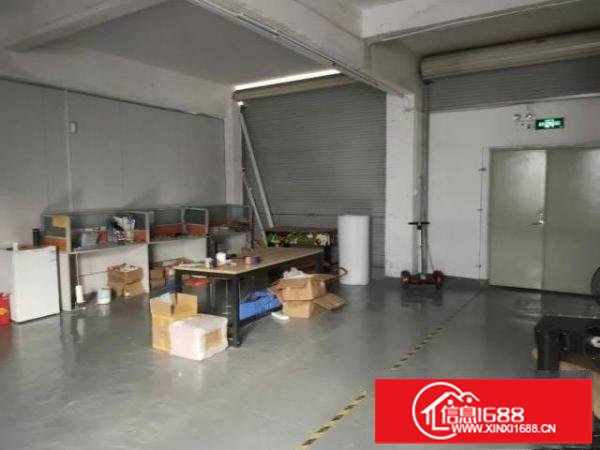 红本厂房仓库招租园区空地大生活配套设施齐全