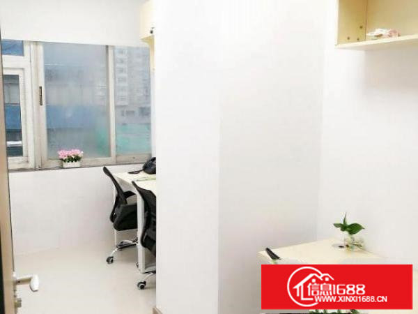 纯地址挂靠月均291|出红本凭证|可注册变更解锁|开户