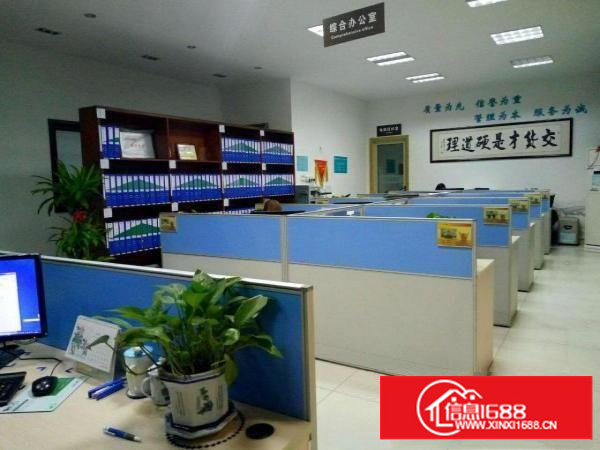 出租龙岗区坂田厂房