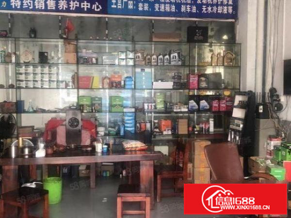 横沥主干道边汽车美容店出租转租280平米带装修铺面出租