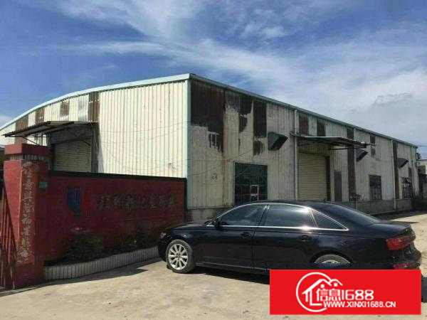 横沥镇新出小独院900出租