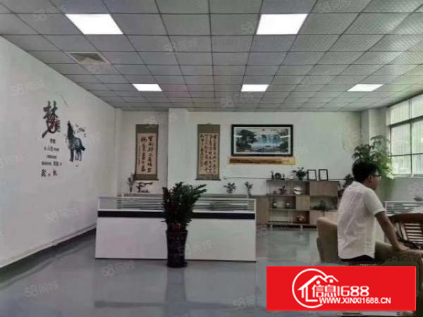 雁田南山工业城新出精装修二楼780平方位置超好