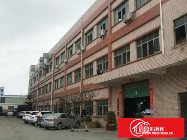 寮步泉塘标准厂房12000平米