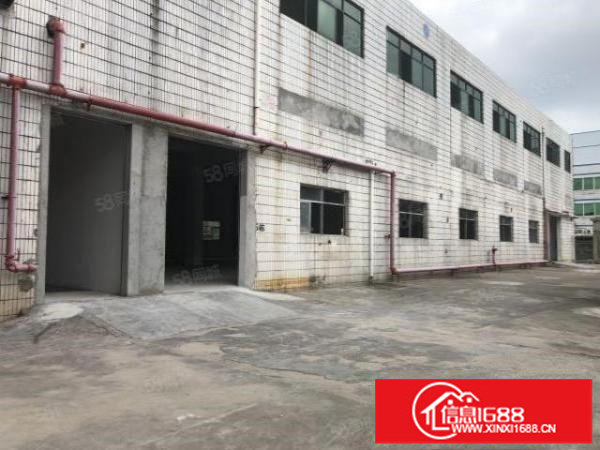 横岗大康社区新出原房东红本带行车独院厂房空地大300平起分租