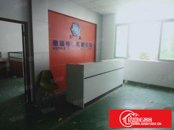 龙华大浪320平装修厂房出租