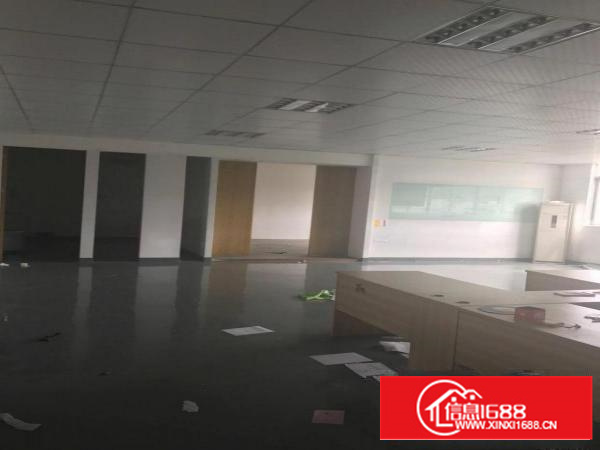 平湖辅城坳工业区印刷配套招商