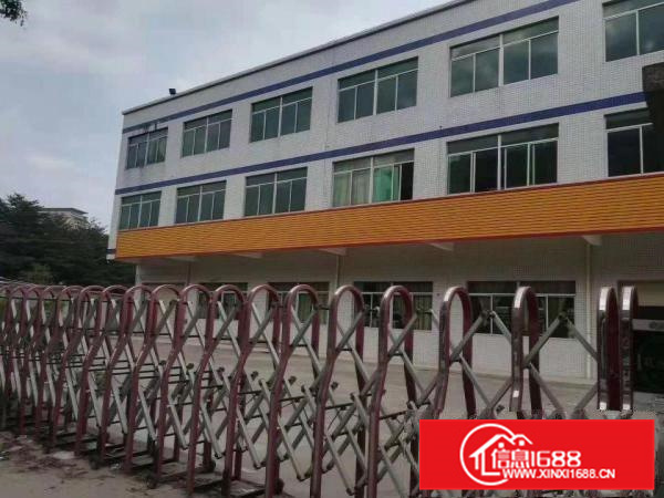 小金口原房东独院厂房3500平方招租