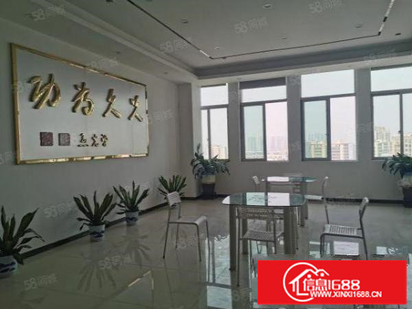 福永会展中心1900平原房东精装低于市场价出租